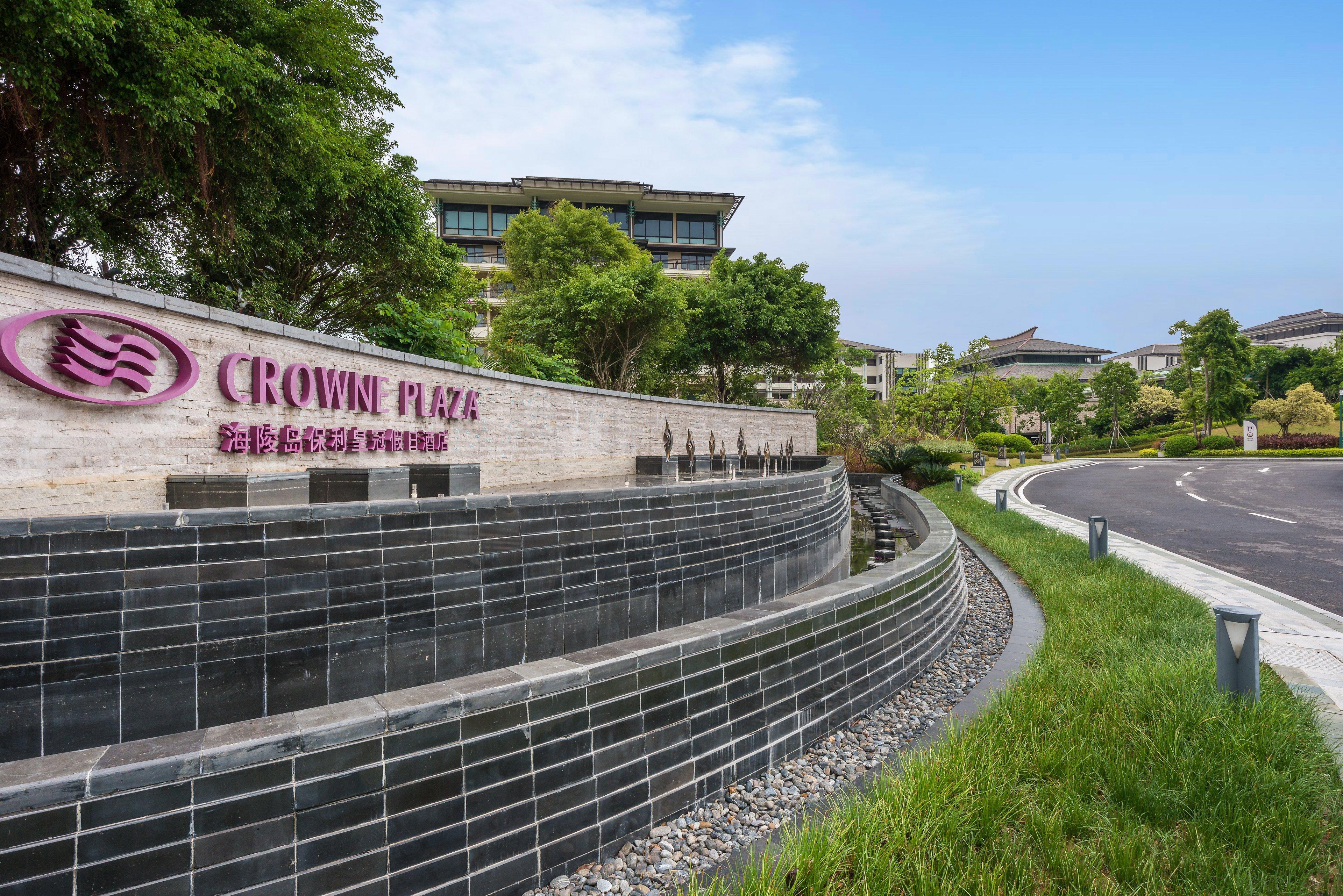 Crowne Plaza Hailing Island By Ihg Danji Exterior foto